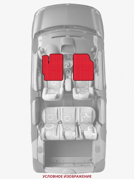 ЭВА коврики «Queen Lux» передние для Peugeot 206